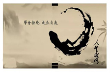 长春中医药附属医院（长春中医药附属医院）
